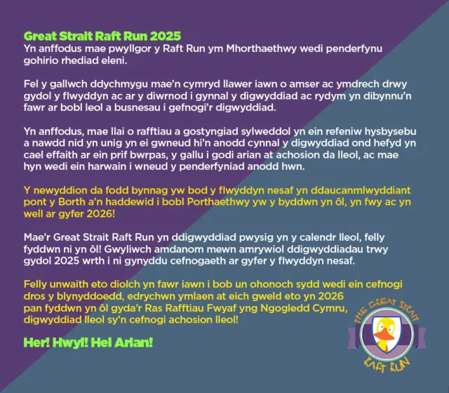 Datganiad Cymraeg